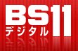 bs11