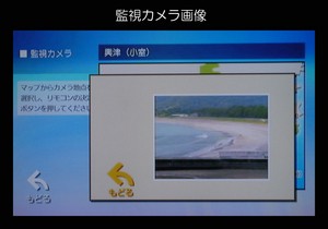 downfile8802308613