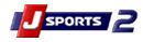 J SPORTS2