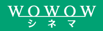 wowow2