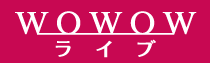 wowow３
