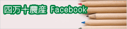 l\_Y Facebook